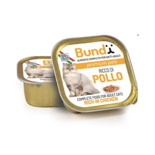 Ushqim për mace me mish pule