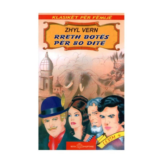 Zhyl Vern - Rreth botës për 80 ditë
